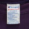 Champion 90s Old embroidered tag made in USA Long sleeve Reverse Weave Sweatshirt trainer Men's Used