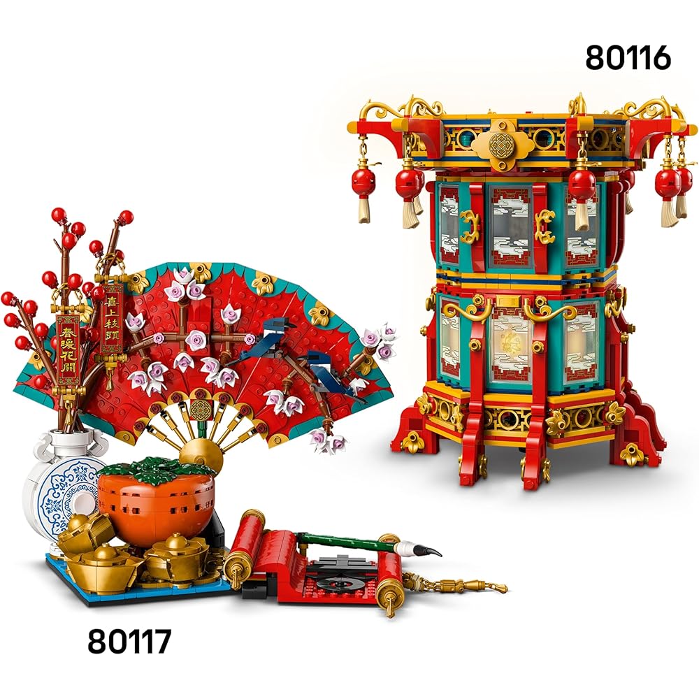 LEGO 80117 Lucky Toy Building Blocks for Boys and Girls Ages 9-11, Stylish Interior Decoration