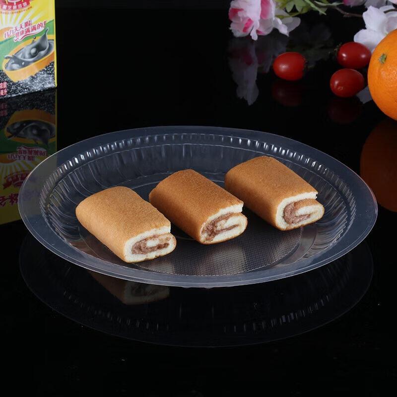 Fangcaodi Plastic Plates Set