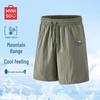 Men's Ice Silk Outdoor Sport Shorts