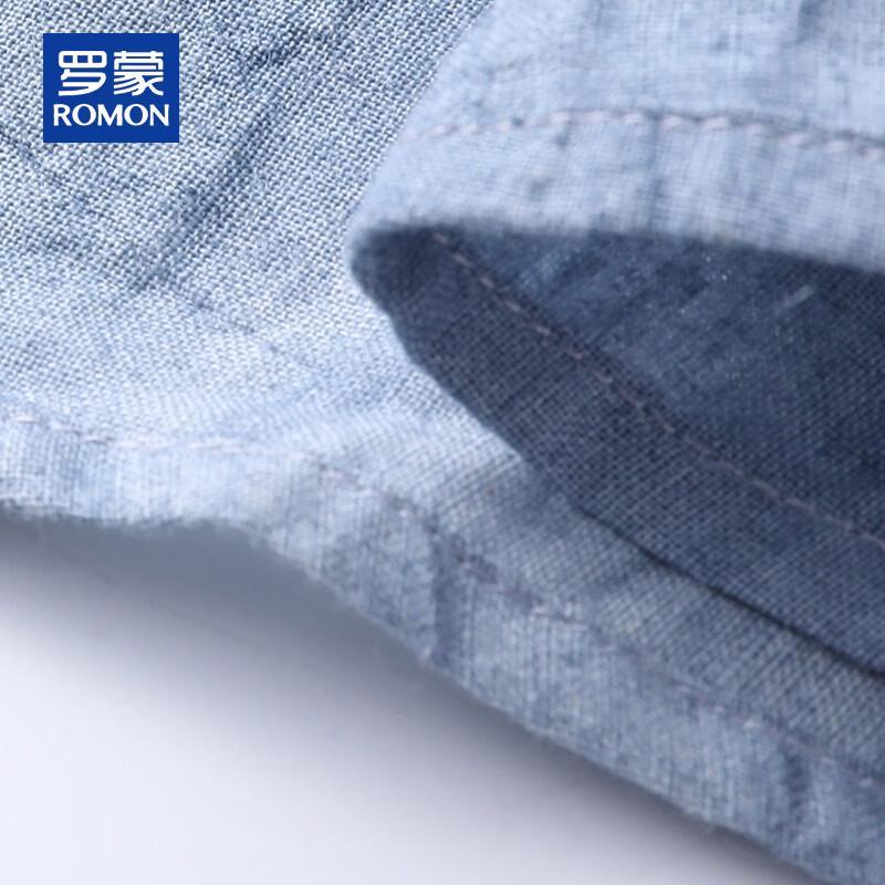 ROMON Men's Linen Blend Seven-Quarter Sleeve Chinese Style Shirt
