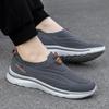22 Spring and Summer Shoes, Walking Shoes, Flying Woven Casual Shoes, Soft-soled Comfortable Shoes