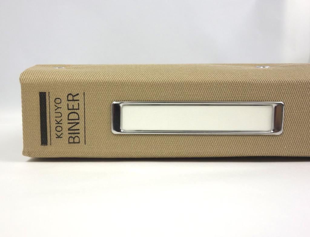 KOKUYO Pilník s kovem 20 pojme 200 listů pořadač, pasta, A4, horizontální, okraj, otvory, Ha-128Z