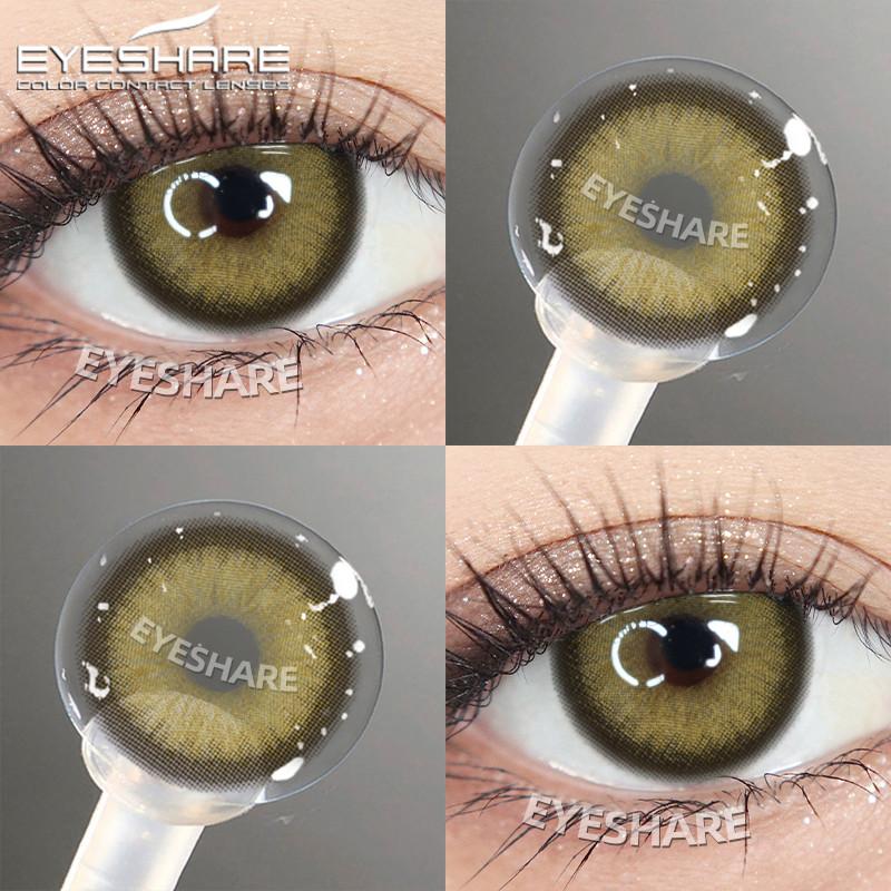 Eyeshare 1 Pair Gray Brown Colored Contact Lenses for Eyes Beautiful Natural Pupil Soft Contacts