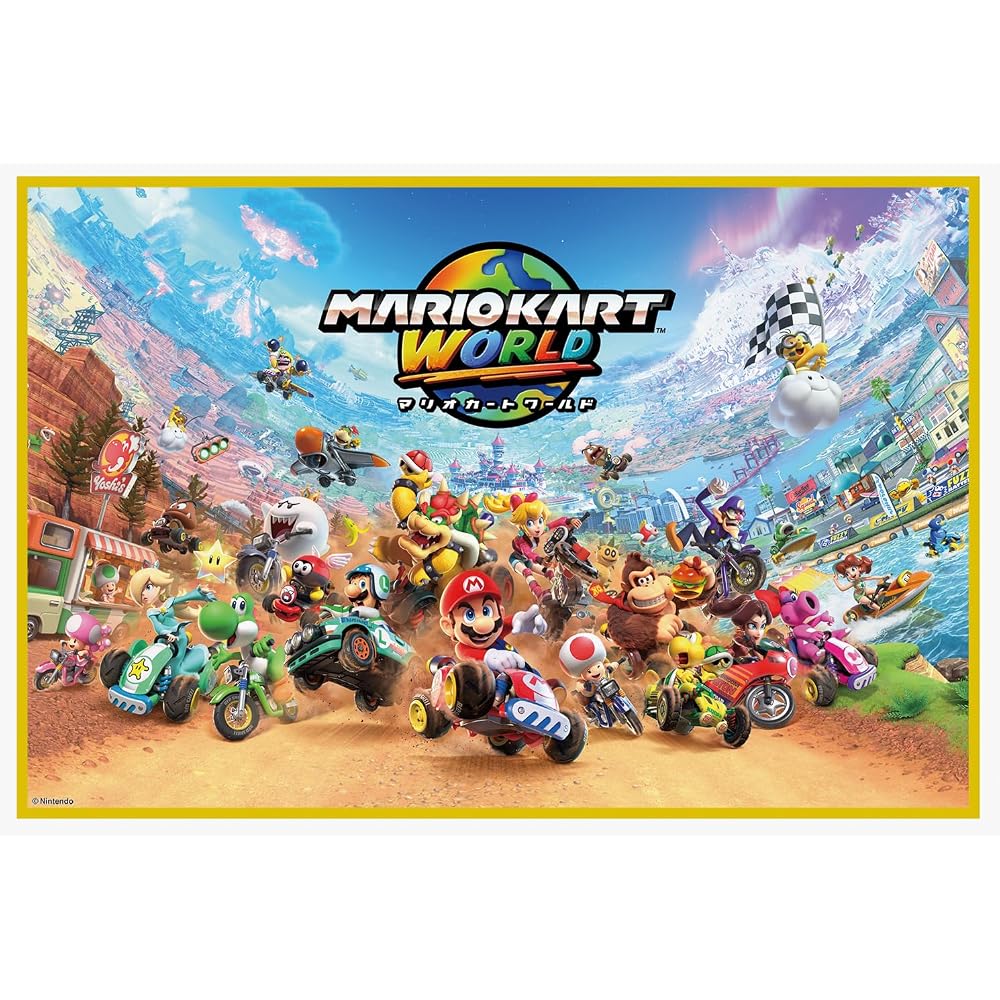 Skater (Skater) Kids Leisure Seat for 1 Person Small Size Excursion 60 x 90 cm Super Mario Mario ...