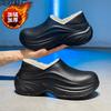 Large Size Winter New Cotton Shoes Fashion Couple Models Velvet Warm Shoes Trend Foot Home