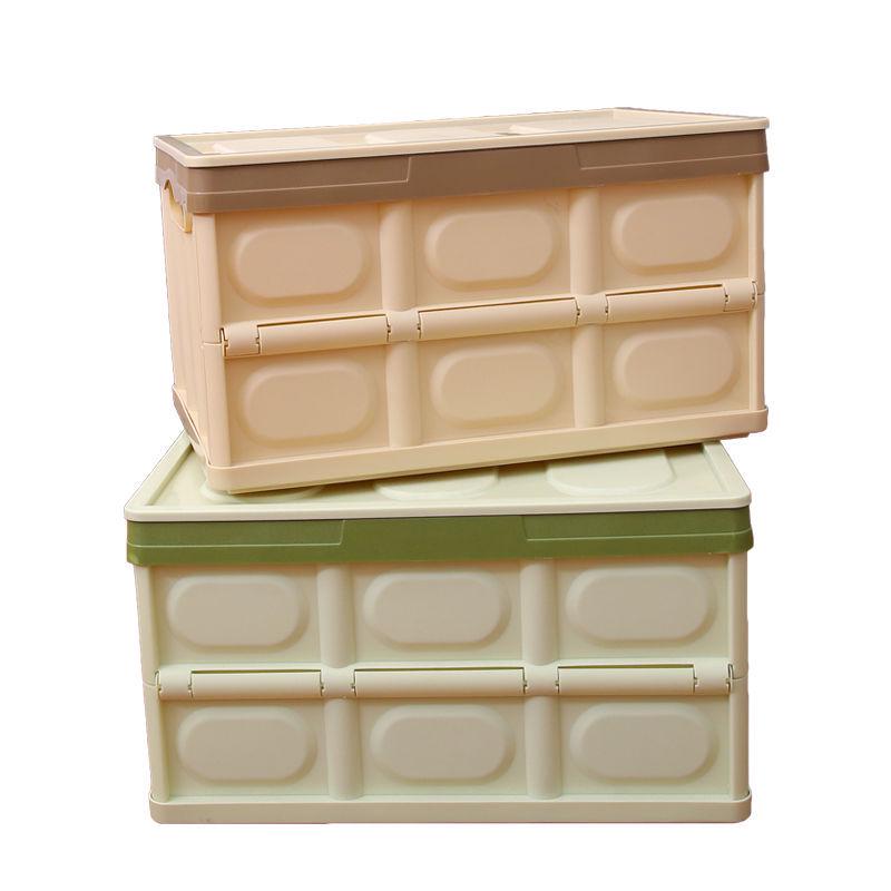 Multifunctional Folding Storage Box: Compact Camping Wardrobe & Household Organizer