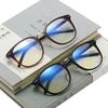 JYL Eyeglasses Square Rivet Anti Blue Light Plain Versatile Use 1800