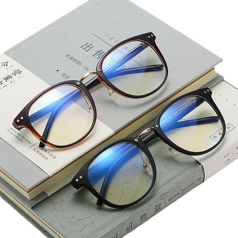 JYL Eyeglasses Square Rivet Anti Blue Light Plain Versatile Use 1800