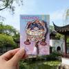 Humble and Lingering Garden Scenic Enamel Metal Magnet - Cultural Souvenir