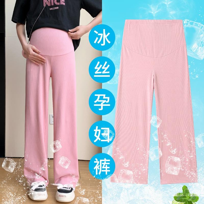 11 #maternity straight-leg pants elastic and non-fading summer loose casual and thin outer wear vertical strip ice silk wide-leg pants