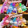 Quicksand Keychain Cute Doll Blind Box Ornament Bag Pendant Key Chain