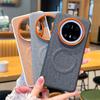 Applicable To Huawei Mate80 Fabric Mobile Phone Case Mate80Pro Magnetic Case Mate70/60 Cloth Pattern 80RS Hard Case