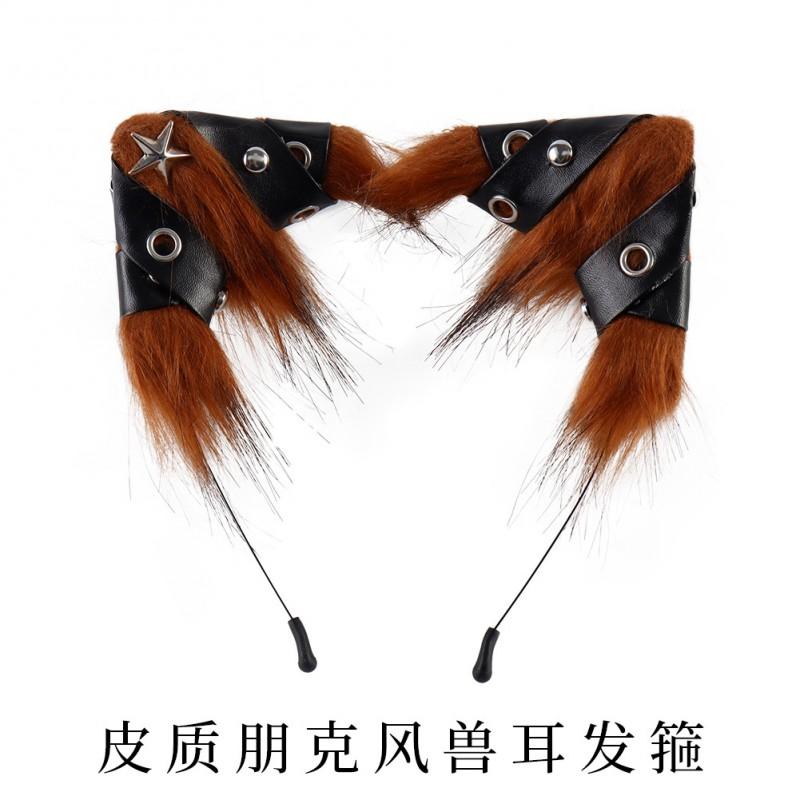 Halloween Cat Ear Headband Punk Leather Hair Hoop Party Cosplay