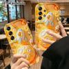 Phone Case: 2D Flat, Suitable for Samsung Galaxy A34 A35 M05 M06 S20 S22 S21 FE Plus 5G Protective Cases, Cream Space Rocket, Perfect Christmas and Ha