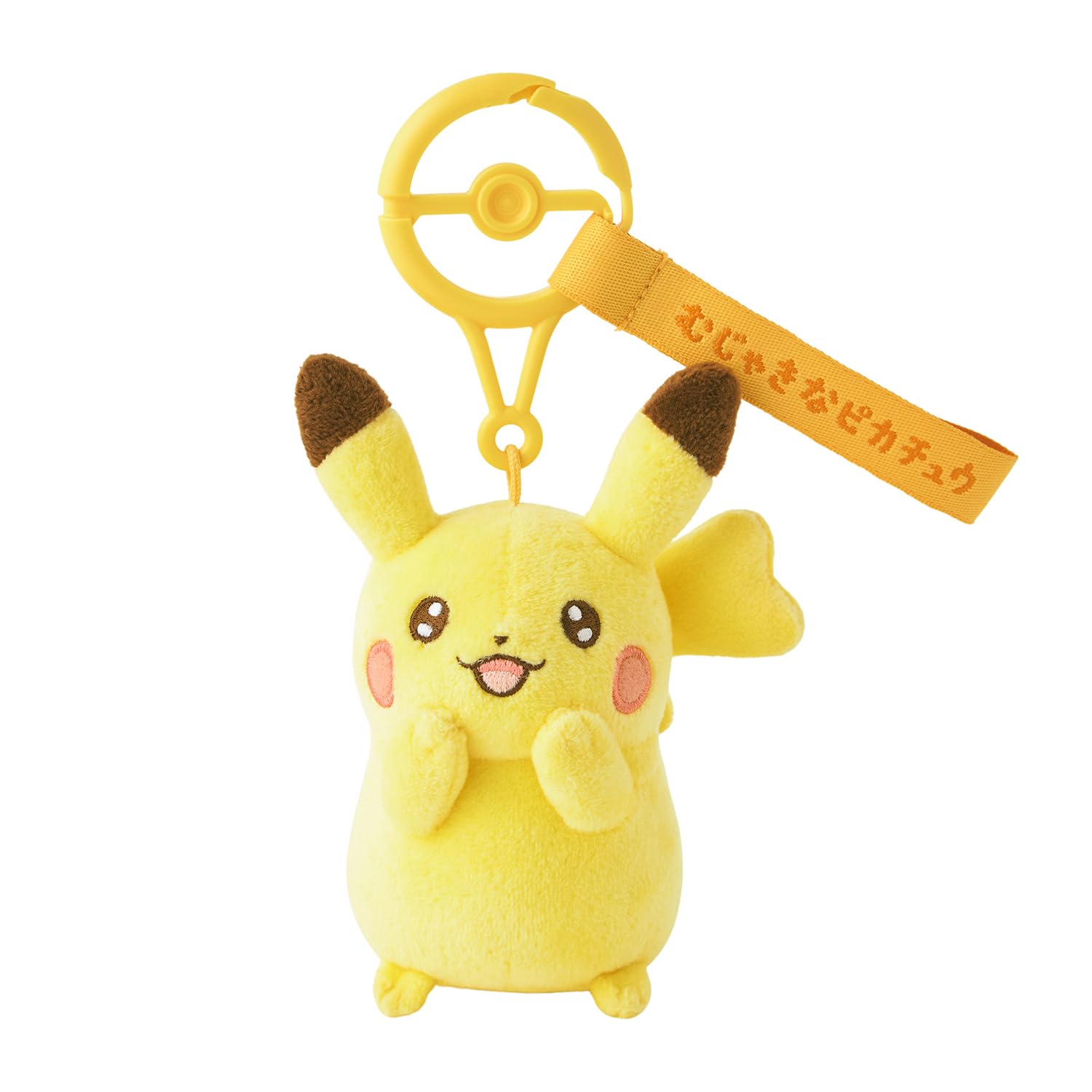 

Pokémon Center Original [Domestic] Mascot: Ten Pokémon, Ten Colors, Mischievous Pikachu