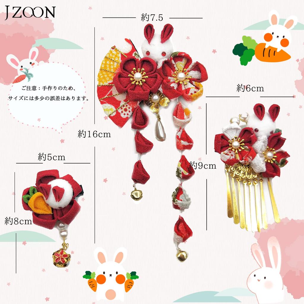JZOON Hair Ornament Set with Flower Design for and Other Traditional Japanese Perfect for Entrance and Includes H0829 Set 3-Piece Tsumami-Zaiku