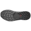 New SALOMON Sense Ride 5 GORE TEX 'Black Magnet' L47147200