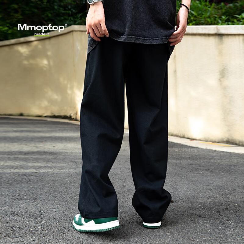 MMOPTOP Trendy Loose Casual Pants for Men, Spring And Summer Japanese-Style Simple Solid Color Straight-Leg Trousers K2607, Black, 2XL