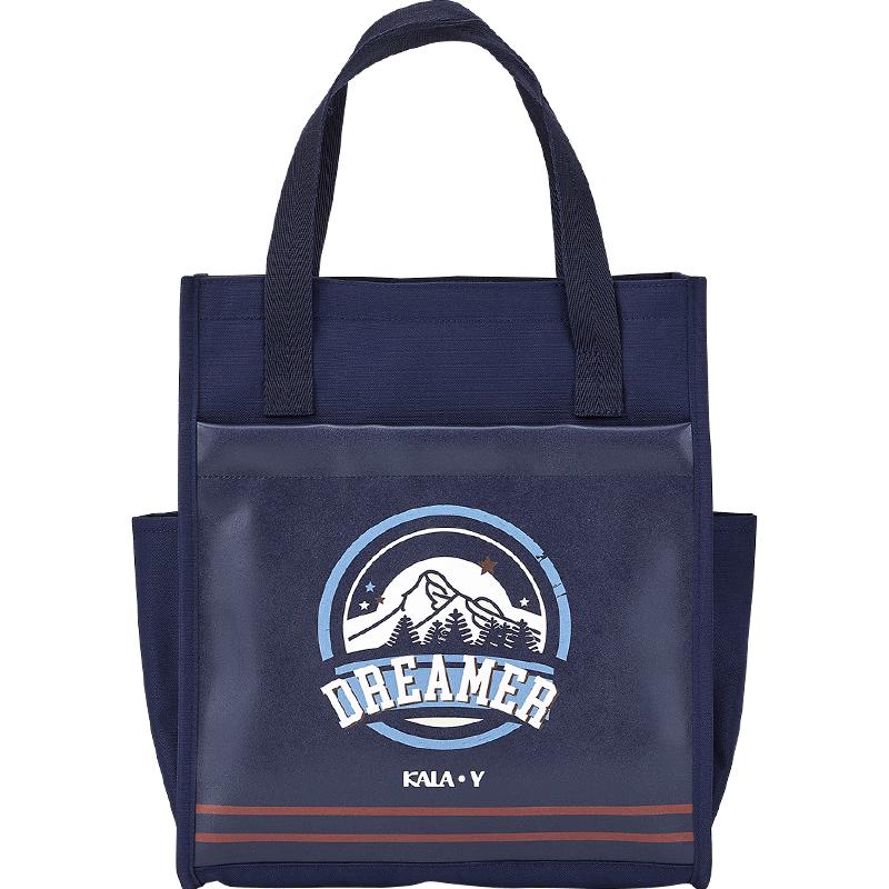 

Carra Sheep Kids Tutoring & Art Bag