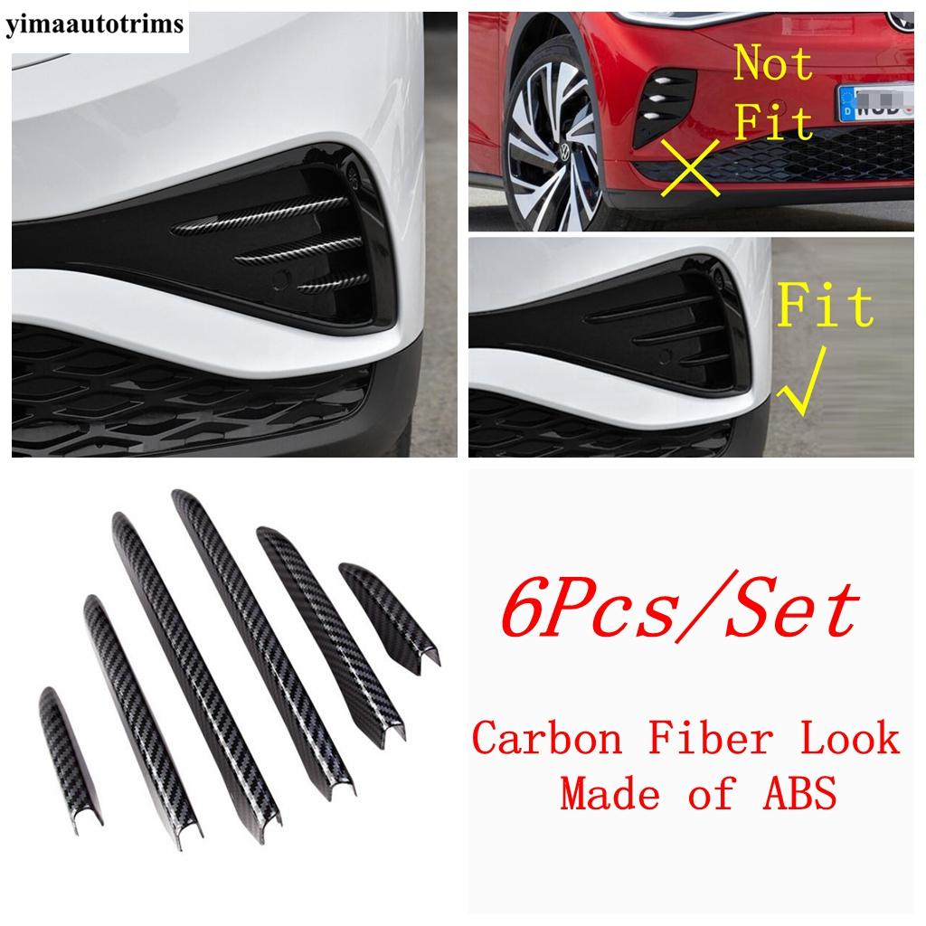 Front Bumper Fog Light Lamp Grille Eyebrow Strip / Outer Door Bowl Cover Trim Accessories For VW Volkswagen ID.4 ID4  - 2025