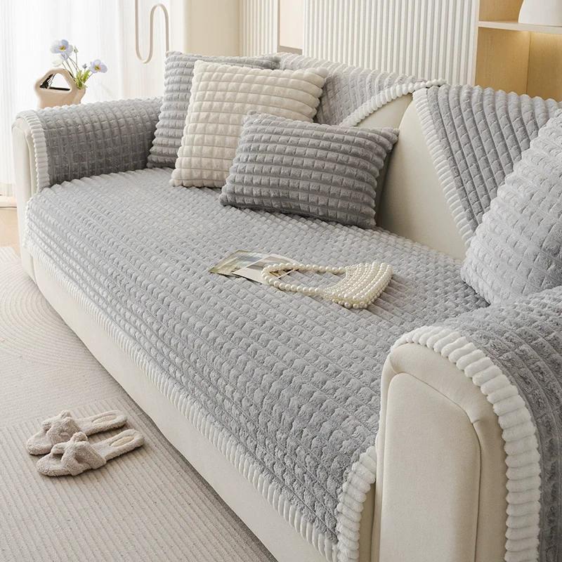 Square Grid Sofa Towel Pad Thicken Plush Sofa Cover Warmth Armrest Backrest Towel Anti Slip Sofa Slipcovers Home Decor Washable