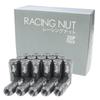 Durax Lightweight Aluminum Wheel Nuts, Select a Color, Racing Nuts, M12 X P1.5, Domed