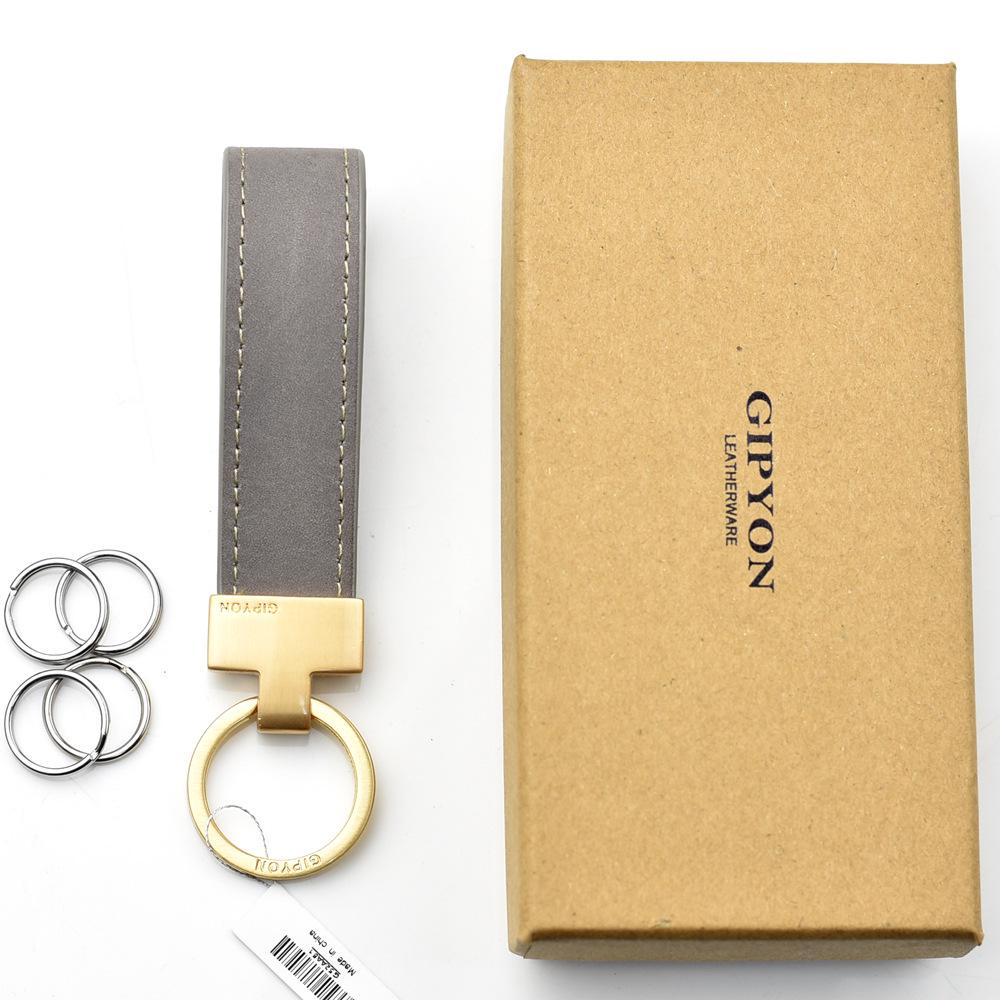 GIP Genuine Leather Car Keychain with Suede Cowhide Rope Key Ring Gift