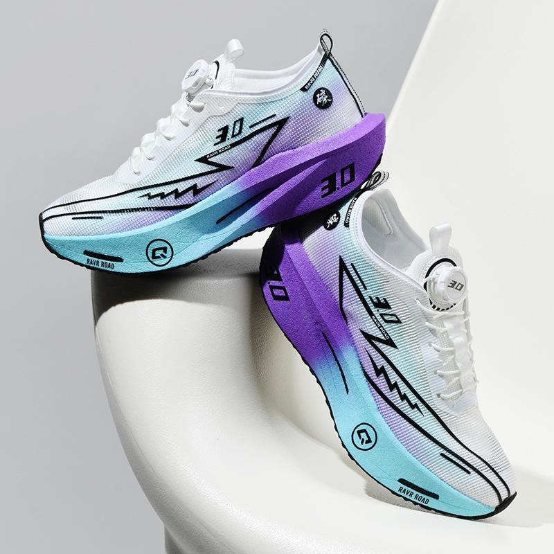 Primary and secondary school students carbon board running shoes professional competitive sports shoes physical education class lightweight