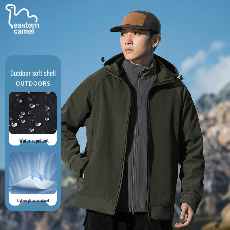 

EASTERN CAMEL Men s Outdoor Water-Resistant Shell Jacket M