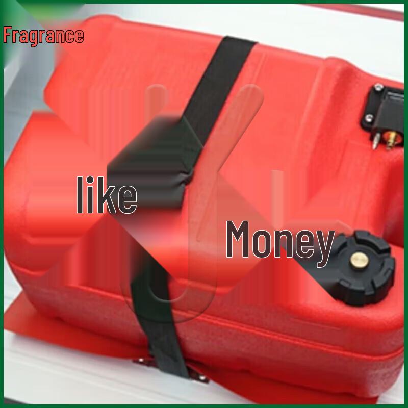 Youjin Black King Kong 2.3m Inflatable Fishing Boat