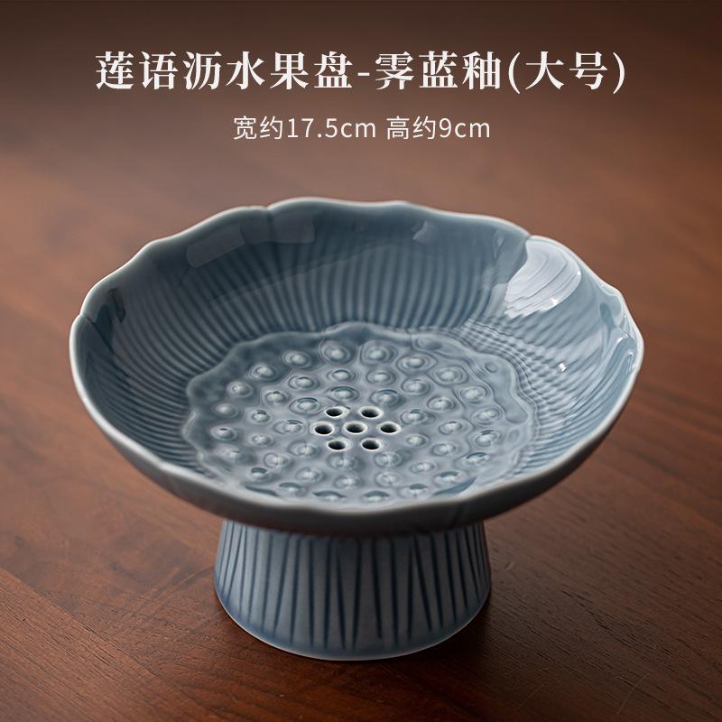 Kreative Lotus-Samenkapsel Abtropfende Obstschale Hoher Fuß Keramik Dim Sum Kochen Selbstbedienungs-Auslage Trockenes Dessert Süßigkeitenteller Teetablett