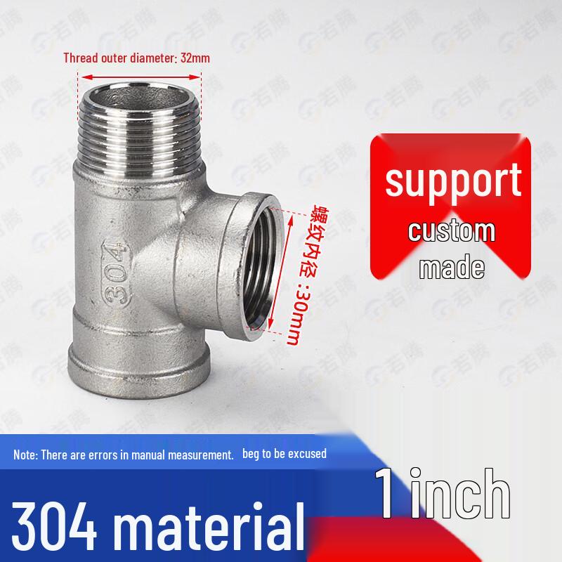 304 Stainless Steel Internal & External Thread Tee