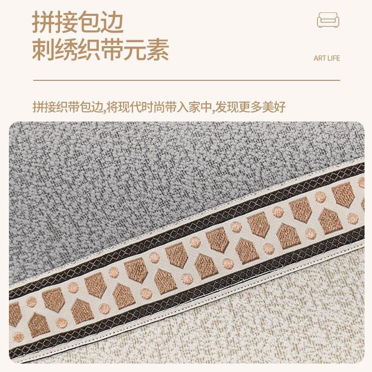 A Hair Sofa Cushion, Non-Slip And Dirt-Resistant Sofa Cover, Universal Cover, High-End All-Season Chenille Cushion Cover