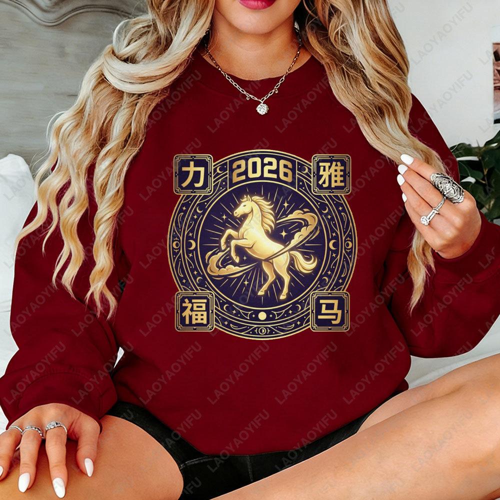 2026 Year of The Horse Women Tops Lunar Zodiac Gold Print Pullover Family Gathering New Year Eve Weatshirt Womens Plus-size Tops