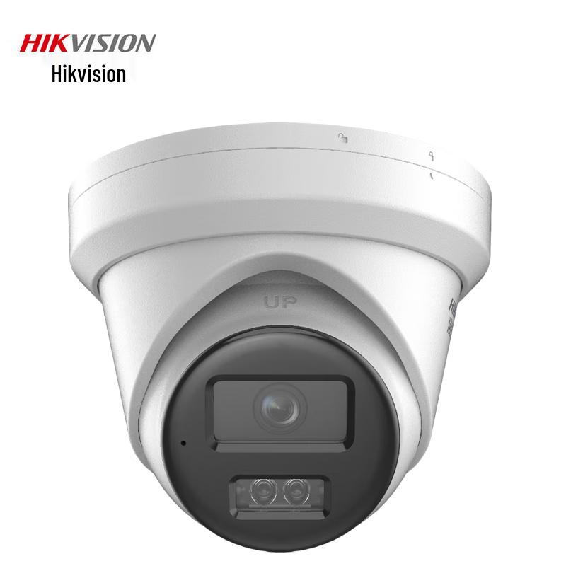 

HIKVISION 6MP Full-Color Dome Network Camera CN plug (adapter included)