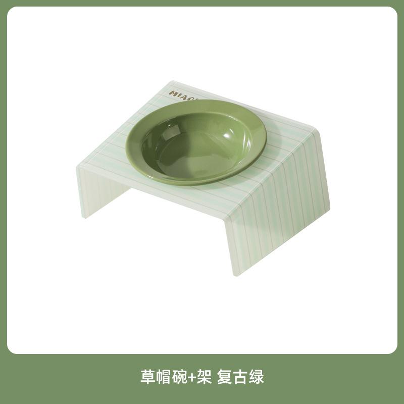 Pet Bowl Ceramic Cat  Food  Rice Bowl Tall Cat Food  Cat and Dog Drinking Bowl