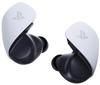 Игровые Наушники Sony PULSE Explore Earbuds Белый