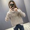 Women's Sweater Round Neck Autumn/Winter Warm Loose Outerwear Short Style Lazy Knitted Bottom Top