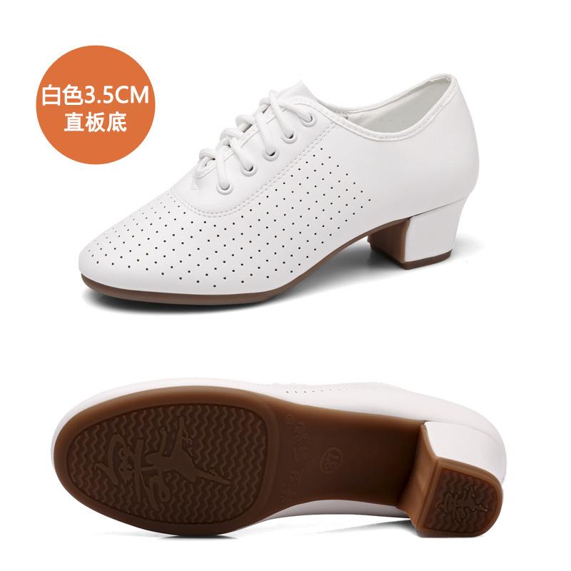 Tesley her new white latin dance shoes women's adult square dance shoes middle heel dance shoes breathable non-slip