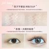 JILL LEEN - Glitter Aegyo Sal Pencil - 1-3
