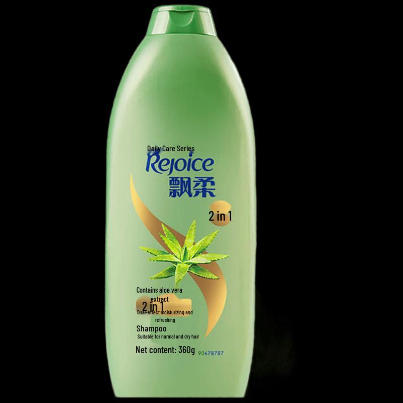 Rejoice Aloe Vera Moisturizing Anti-itch Shampoo