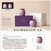 Ceramic tea can, small with master cup, complete set of high-end gifts, business gifts, souvenirs, birthday gifts, gift boxes.