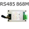 4.8V-9V RS485 RS232 USB Wireless Transceiver Module 20DBM 433M 868M Transmitter and Receiver VHF/UHF Radio Modem