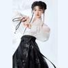 China Ming Dynasty Style Hanfu Women Suit Horse-face  Skirt Improved Suit