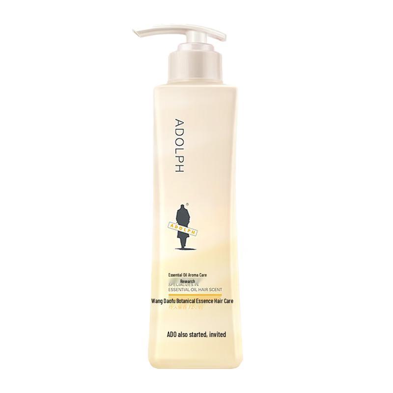 Adov Plant Extract Intensive Repair Hair Conditioner 420ml