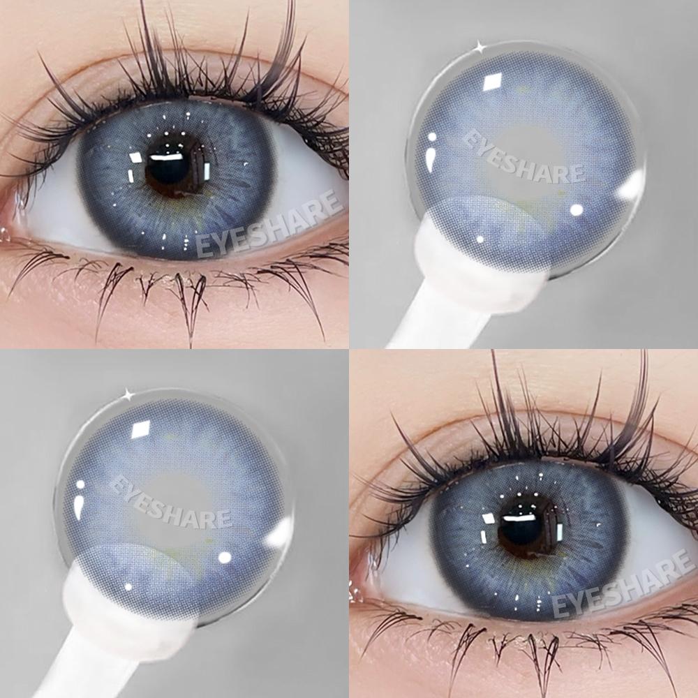 Eyeshare 1 Pair Miki Brown Contact Lenses Colored Lens Soft Contacts With Case Yearly Makeup