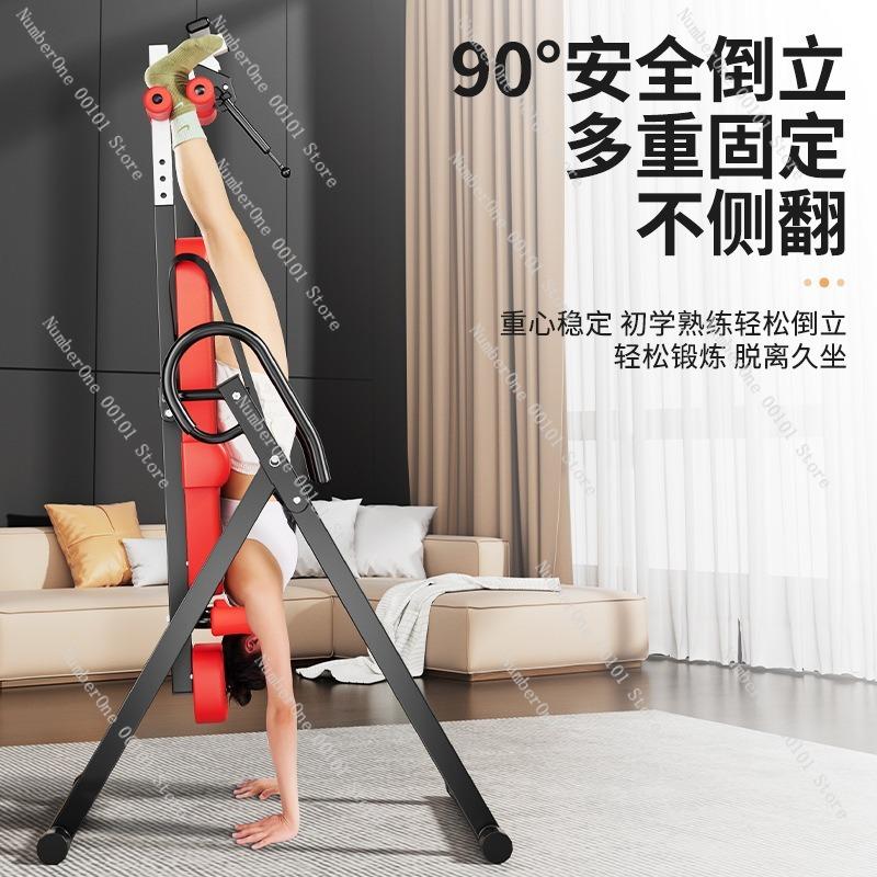 Multi-Functional Handstand Machine for Fitness, Home Stretching and Traction Assistance Tool, Handstand Support Machine
