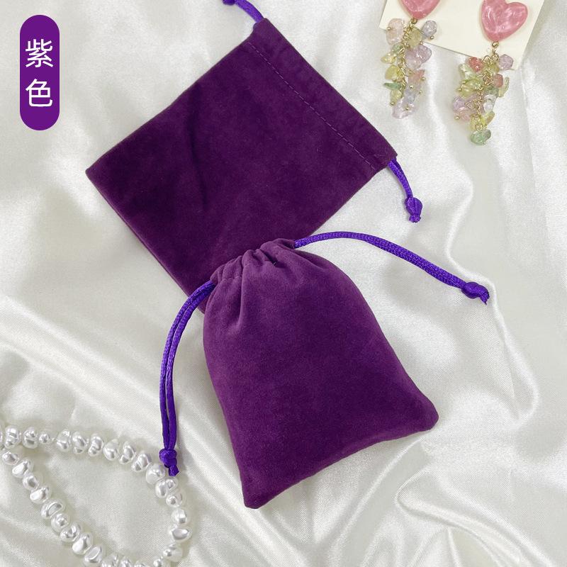 50PCS Small Drawstrings Velvet Gift Bags Velvet Jewelry Pouches for Wedding Favors Candy Bags Party Favor 2.8*3.6"