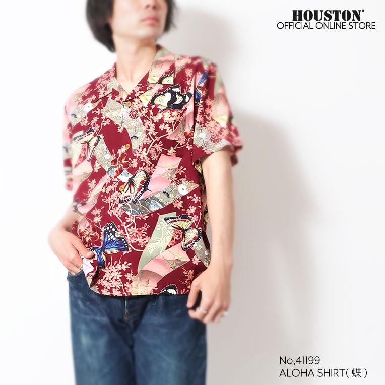 Houston 41199 ALOHA SHIRT Print Short Sleeve Hawaiian Medium (Butterfly) All-Over Shirt, Sax,